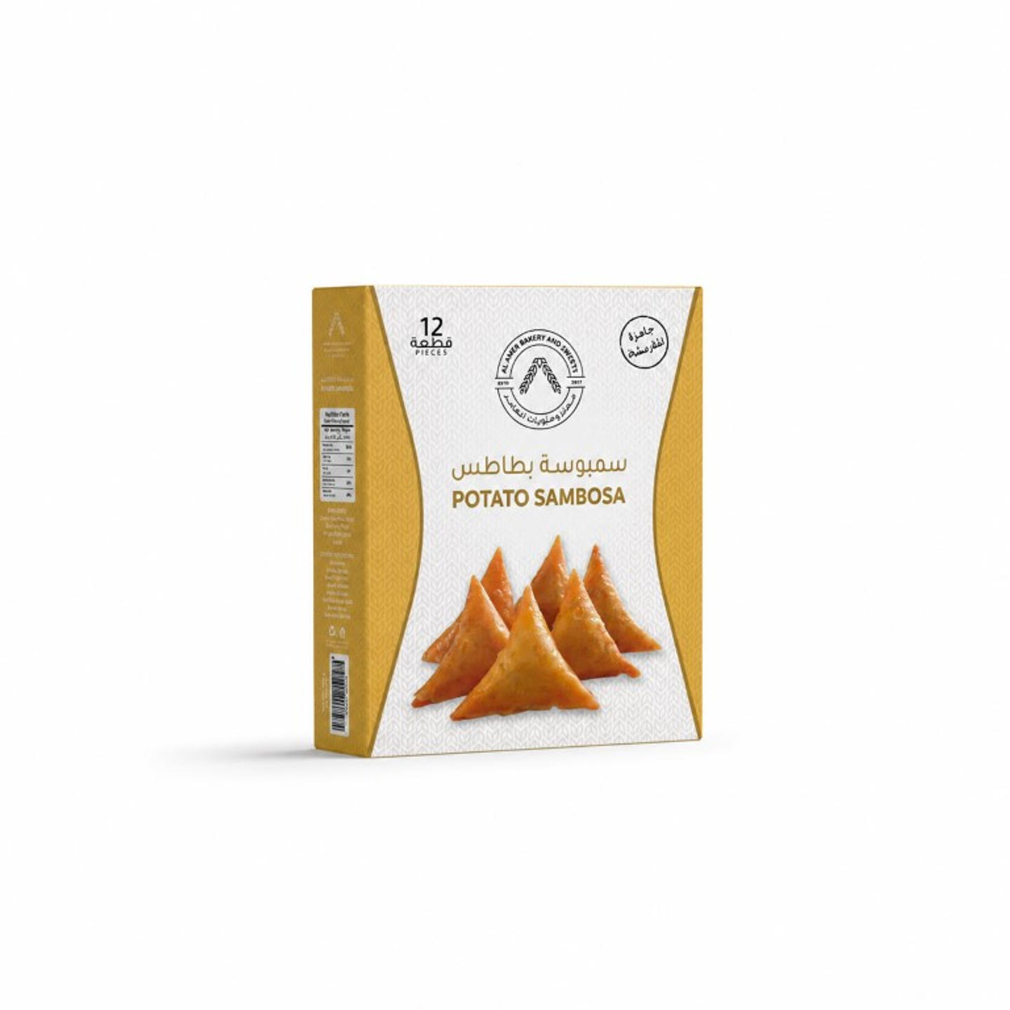 Samosa Potato Frozen 12 Pcs