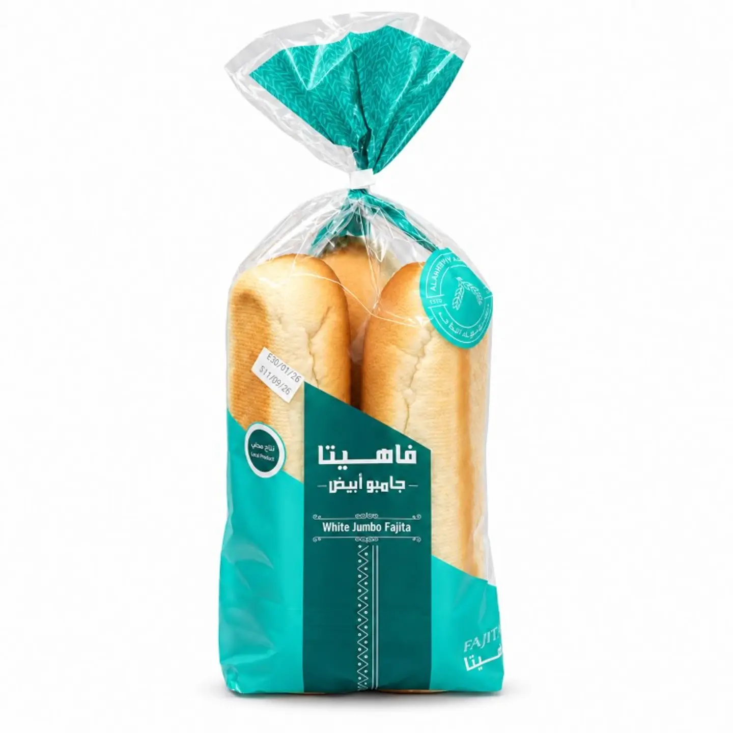 Samoli Fajita Jambo Plain 3 Pcs