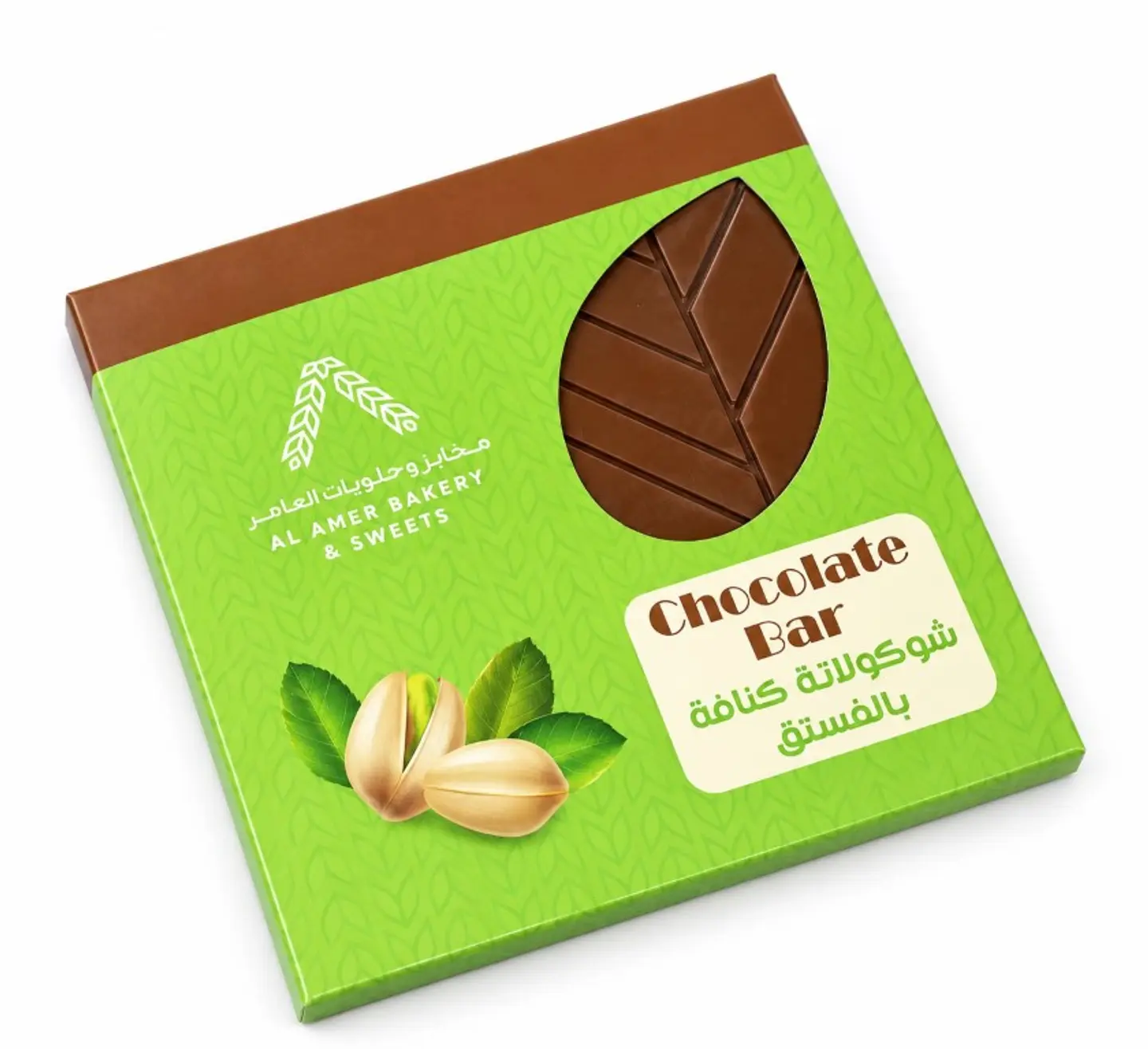 Bar Chocolate Kunafa With Pistachio 200g