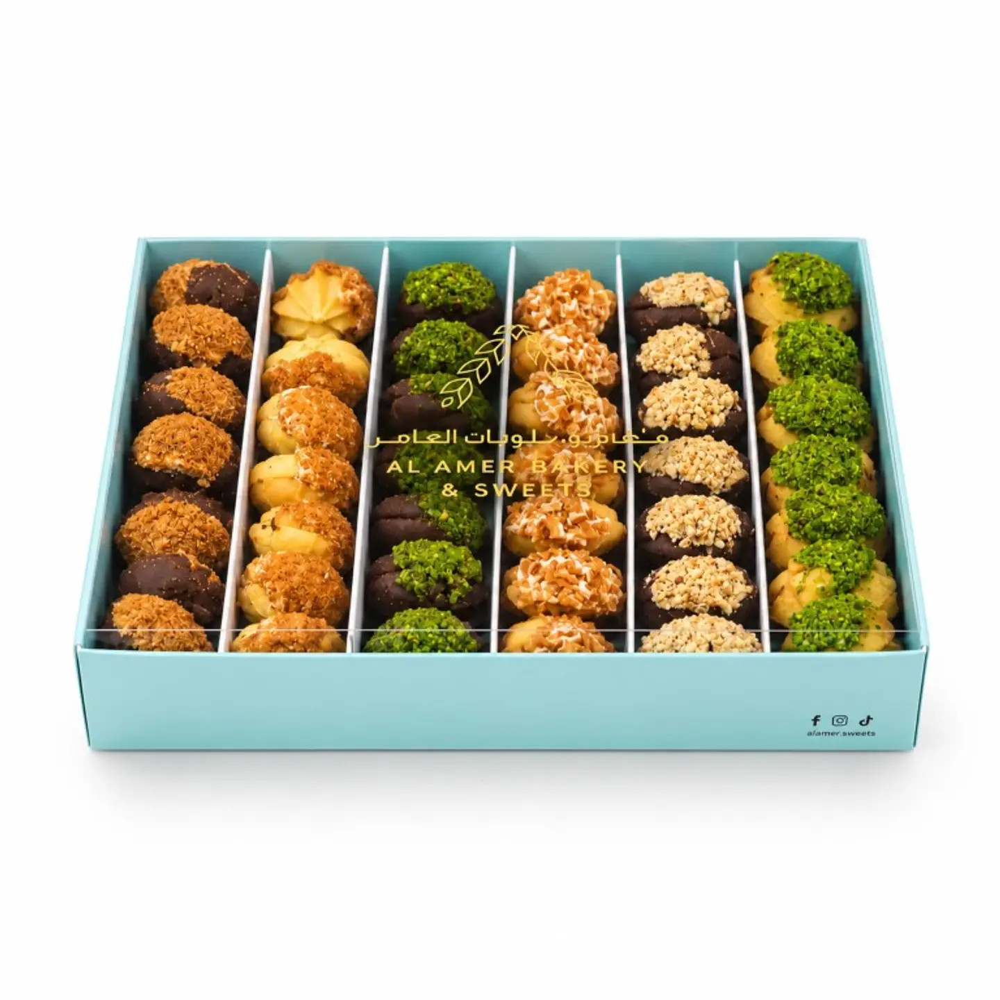Medium Petit Four Box