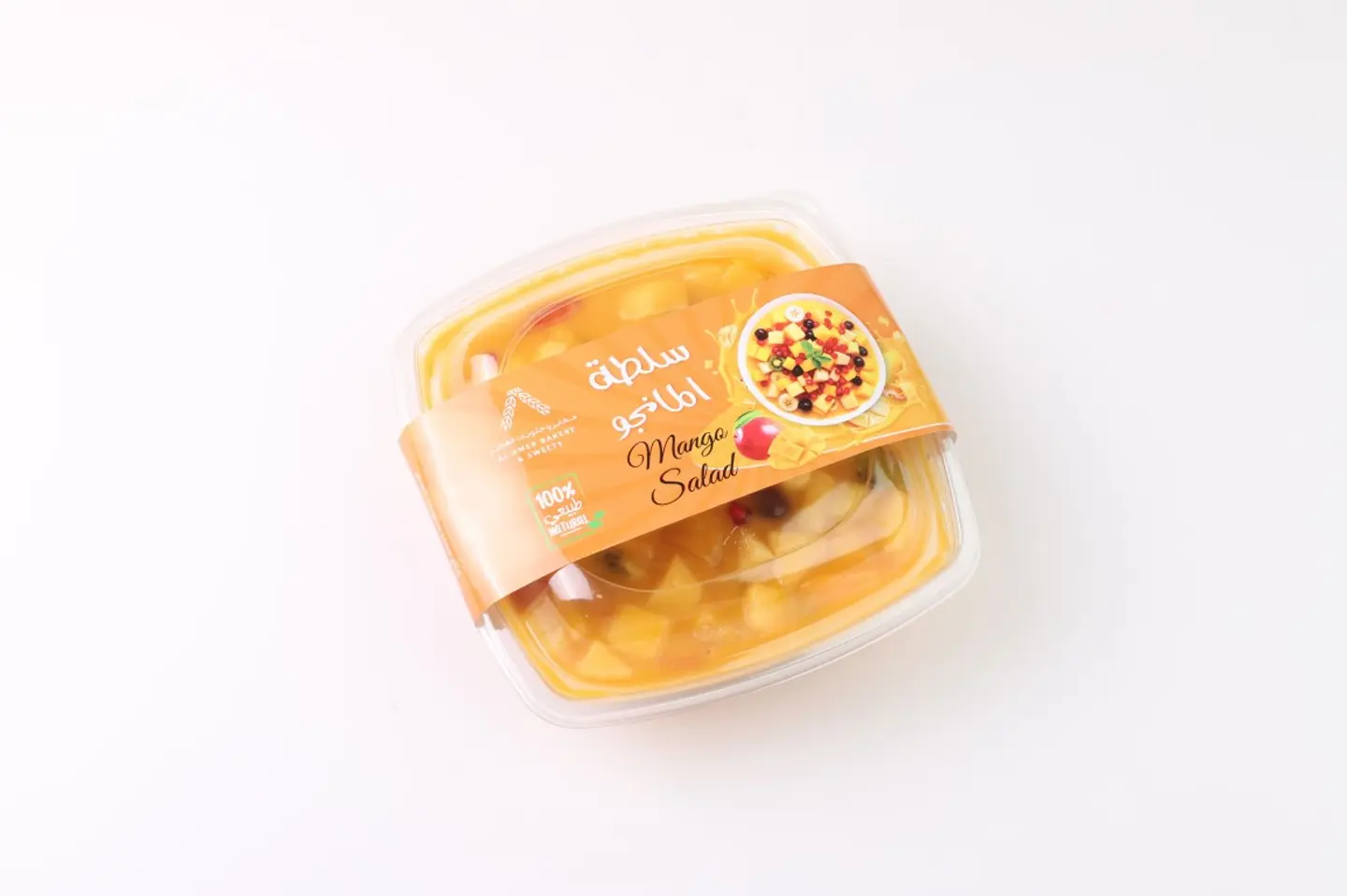 Mango Salad Small