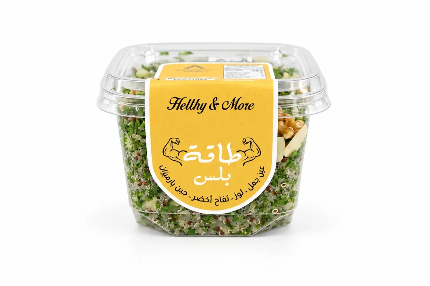 Healthy Salad Energy Plus