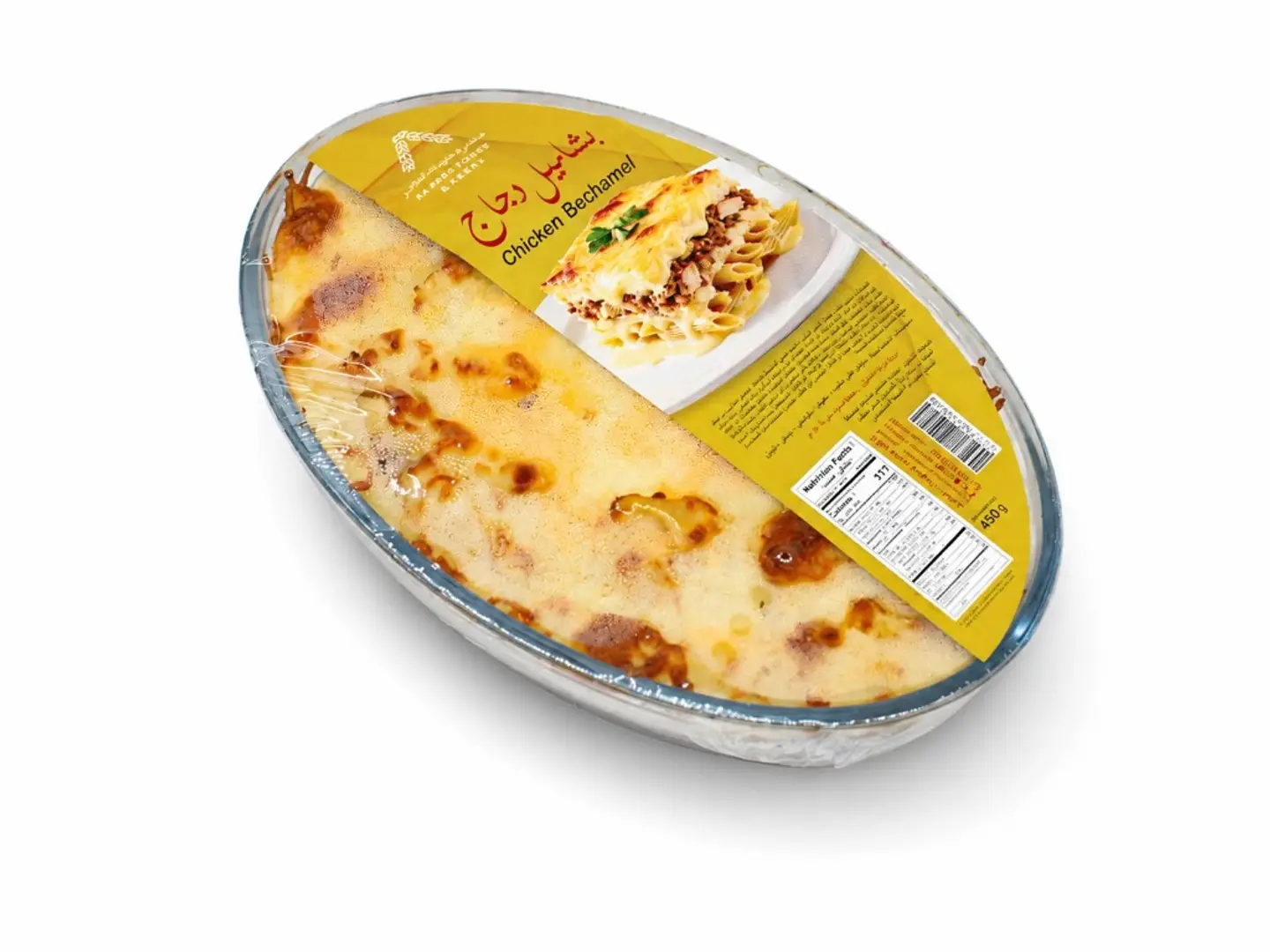 Chicken Bechamel