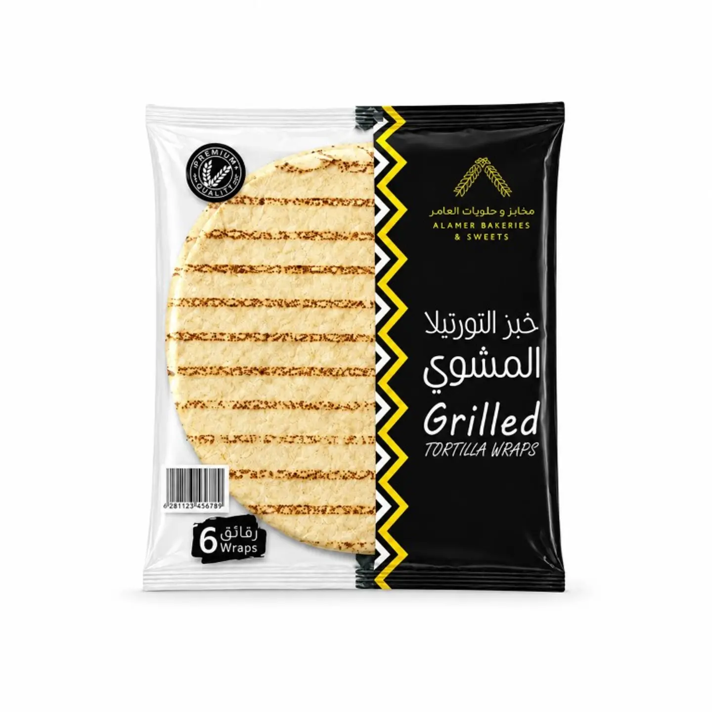 Grilled Tortilla Bread 6 Pcs