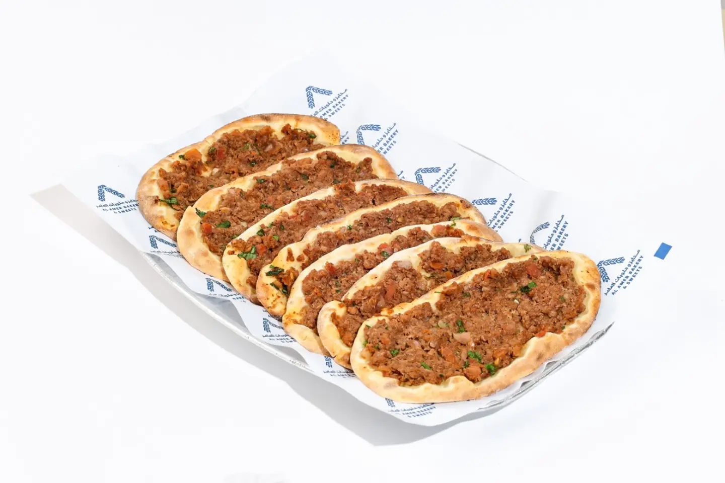 Meat Pies With Pomegranate Molasses 8 Pcs