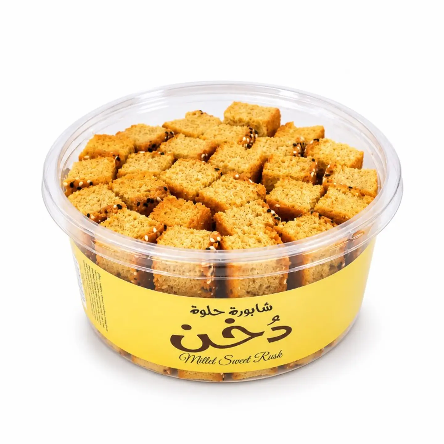 Rusk Fennel Millet Box