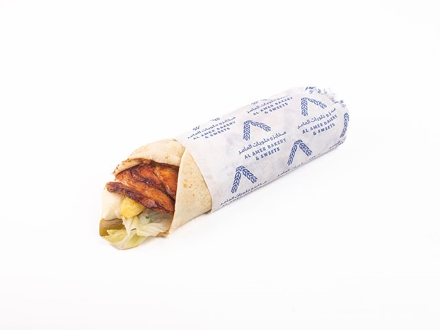 Shawarma Chicken Small