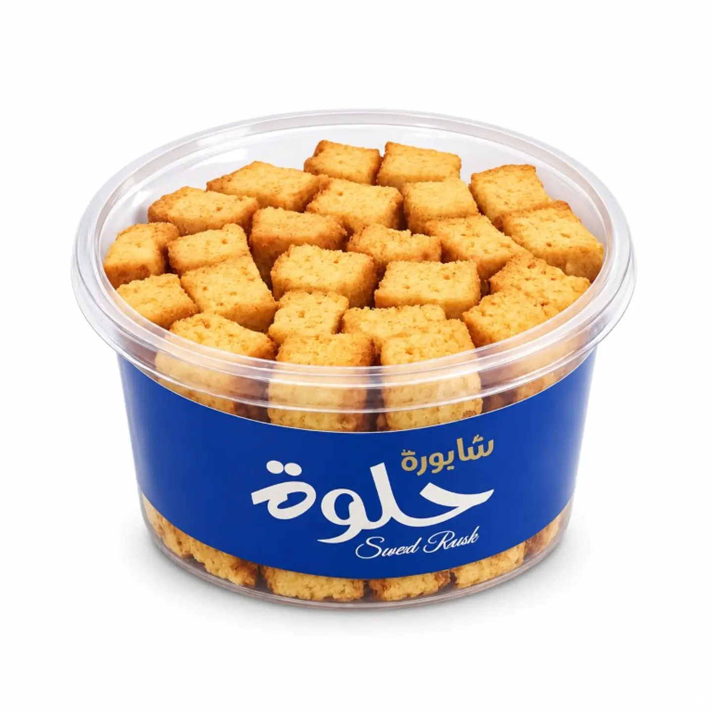 Rusk Fennel Box