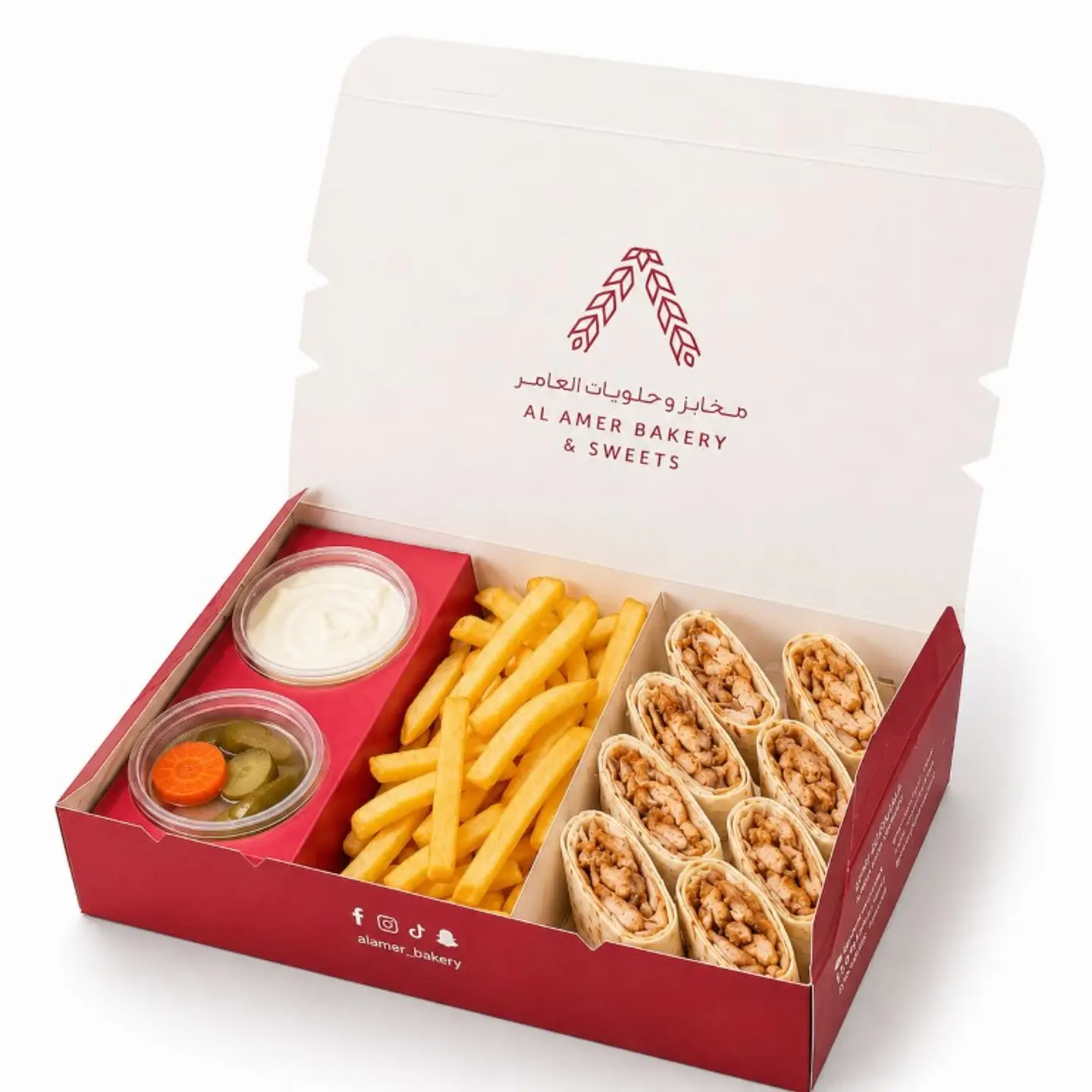 Shawarma Chicken Arabic