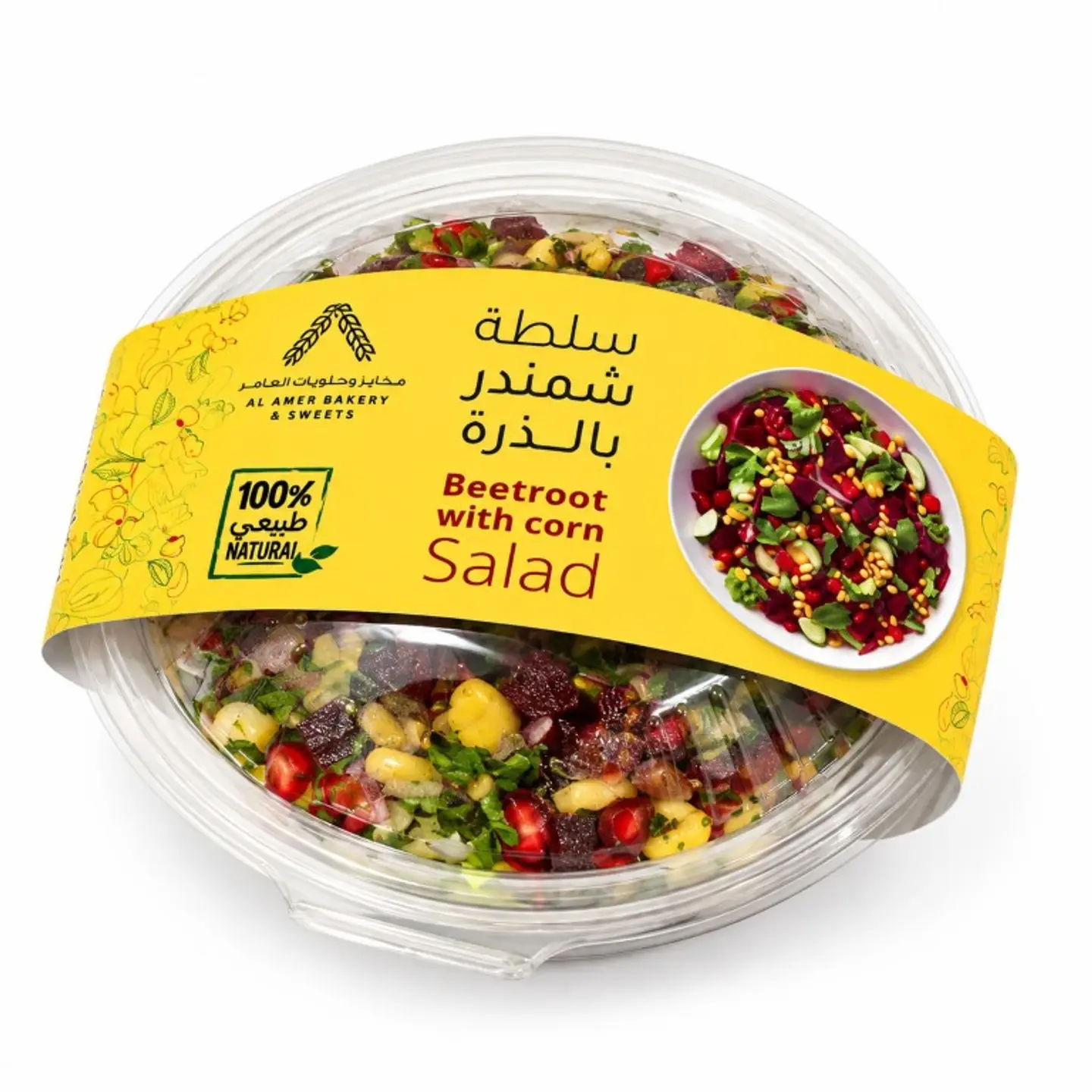 Beetroot And Sweet Corn Salad