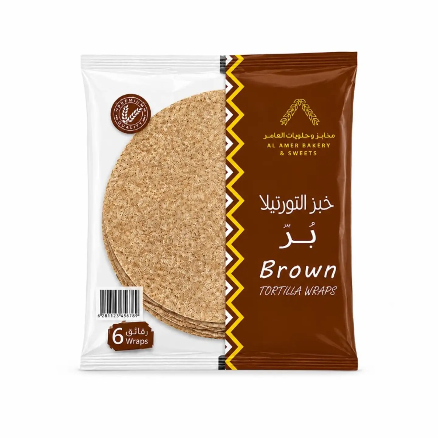 Brown Tortilla Bread 6 Pcs