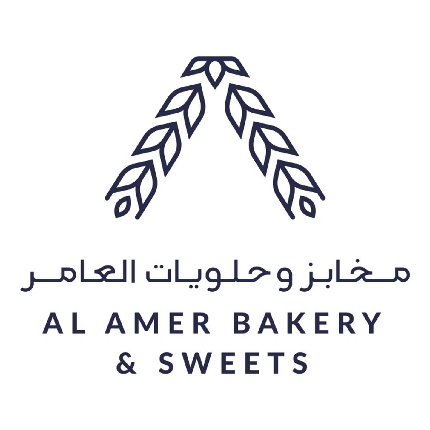 Balah El Sham With Cream Box