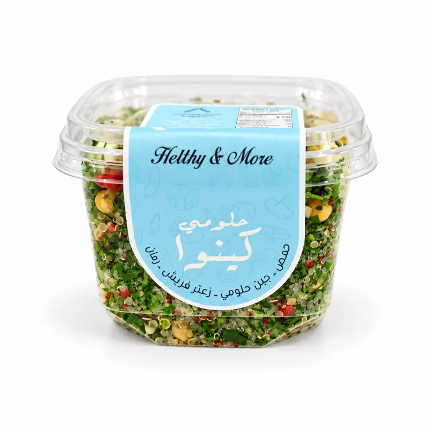 Healthy Salad Halloumi Quinoa