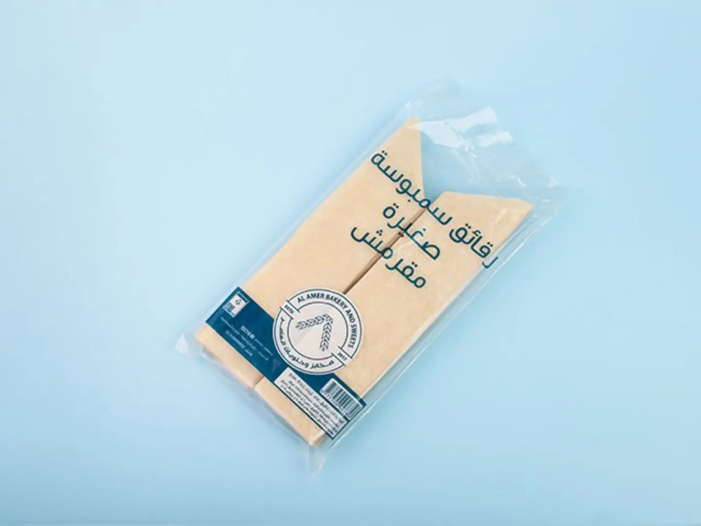 Al Amer Samosa Small Crispy 500g