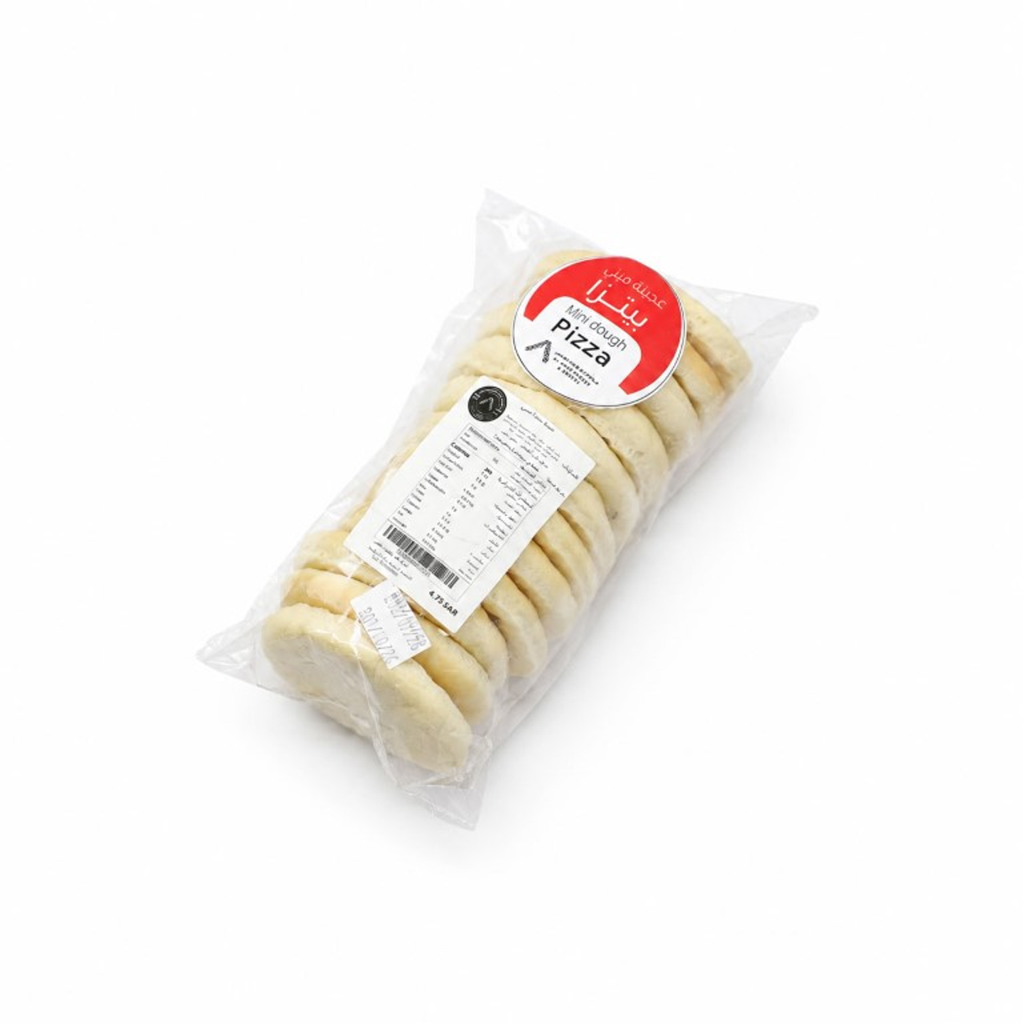 Pizza Dough Mini 12 Pcs