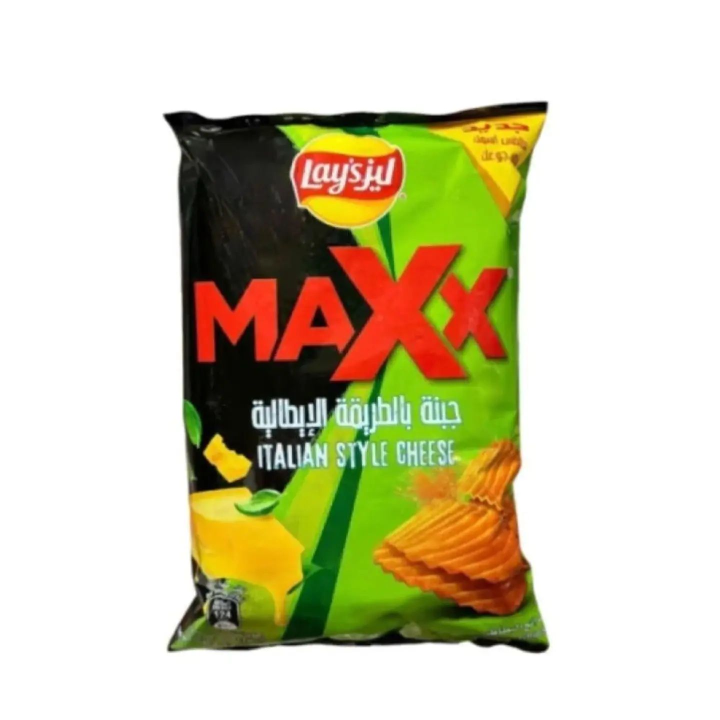 Lays Max Potato Chips Italian Style Cheese 160g