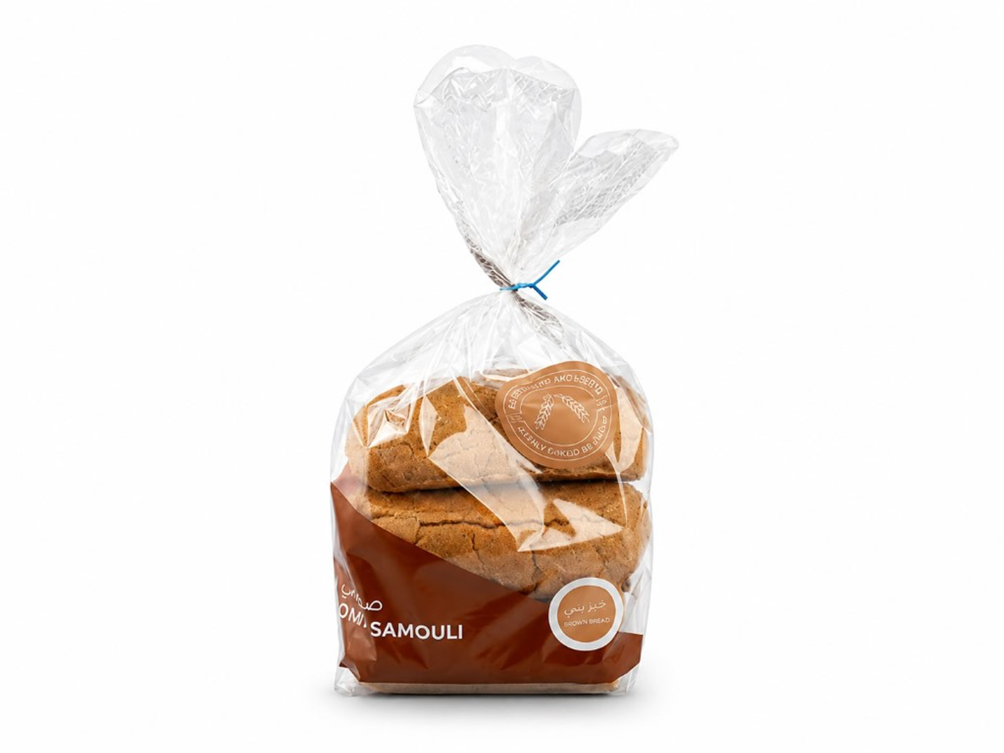 Samoli Brown 5 Pcs
