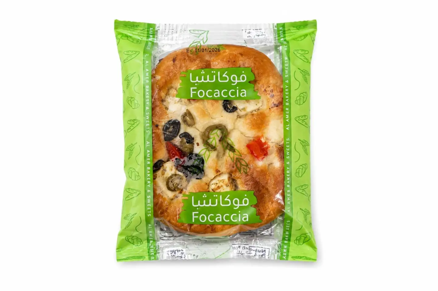 Focaccia Cheese Olive