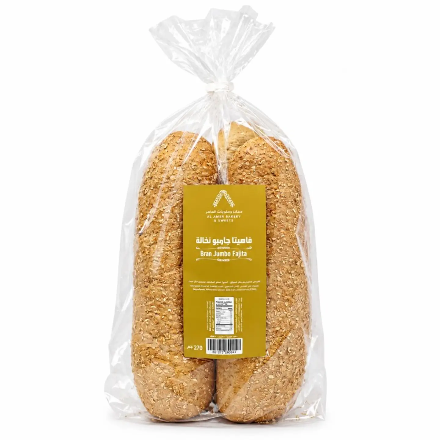 Samoli Fajita Jambo Bran 3 Pcs