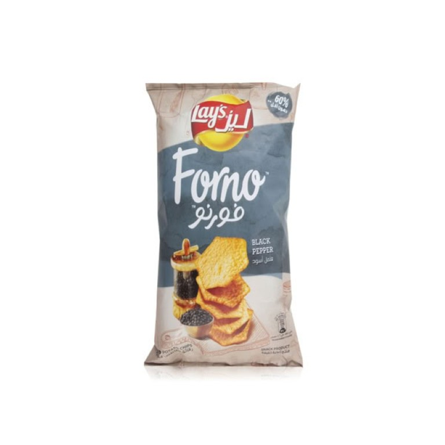 Lays Forno Potato Chips Black Pepper 160g