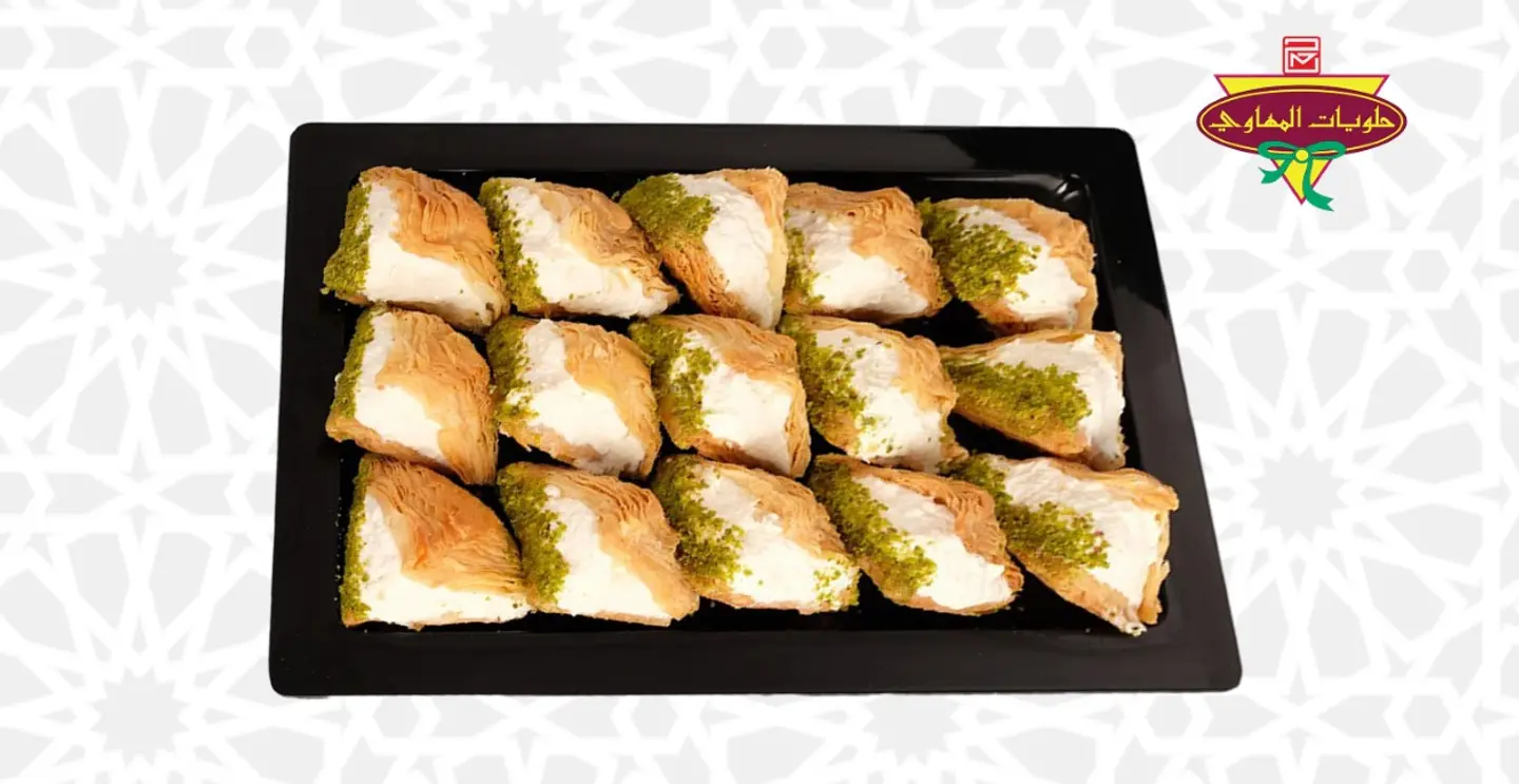شعيبيات قشطة 1 كيلو