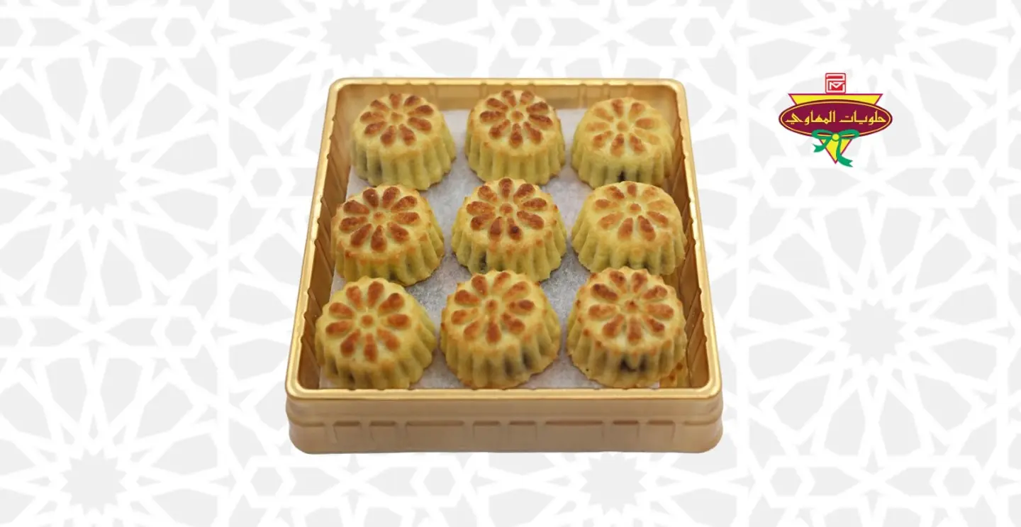 معمول دقيق عبوة صغيرة