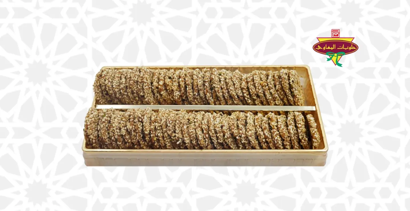 برازق عبوة كبيرة