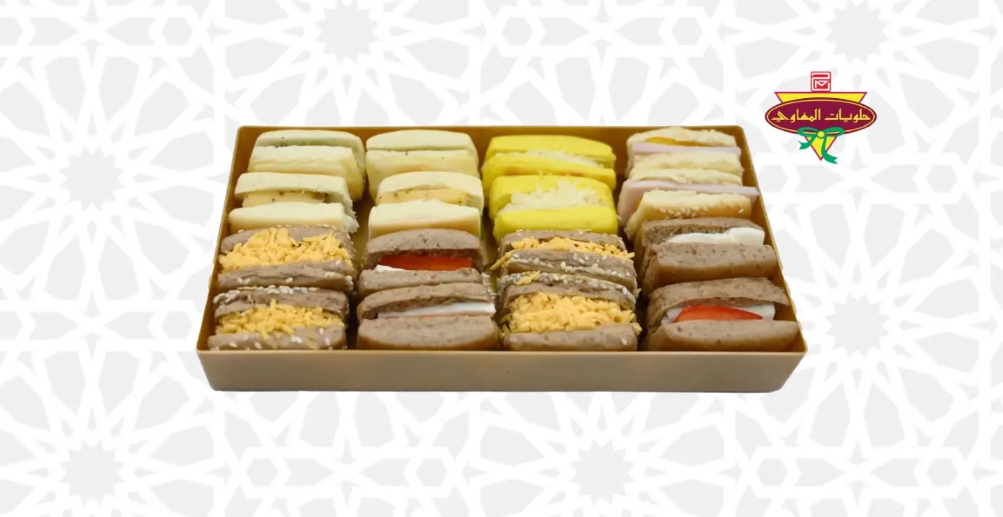 Mini Sandwich Mix 3 Box