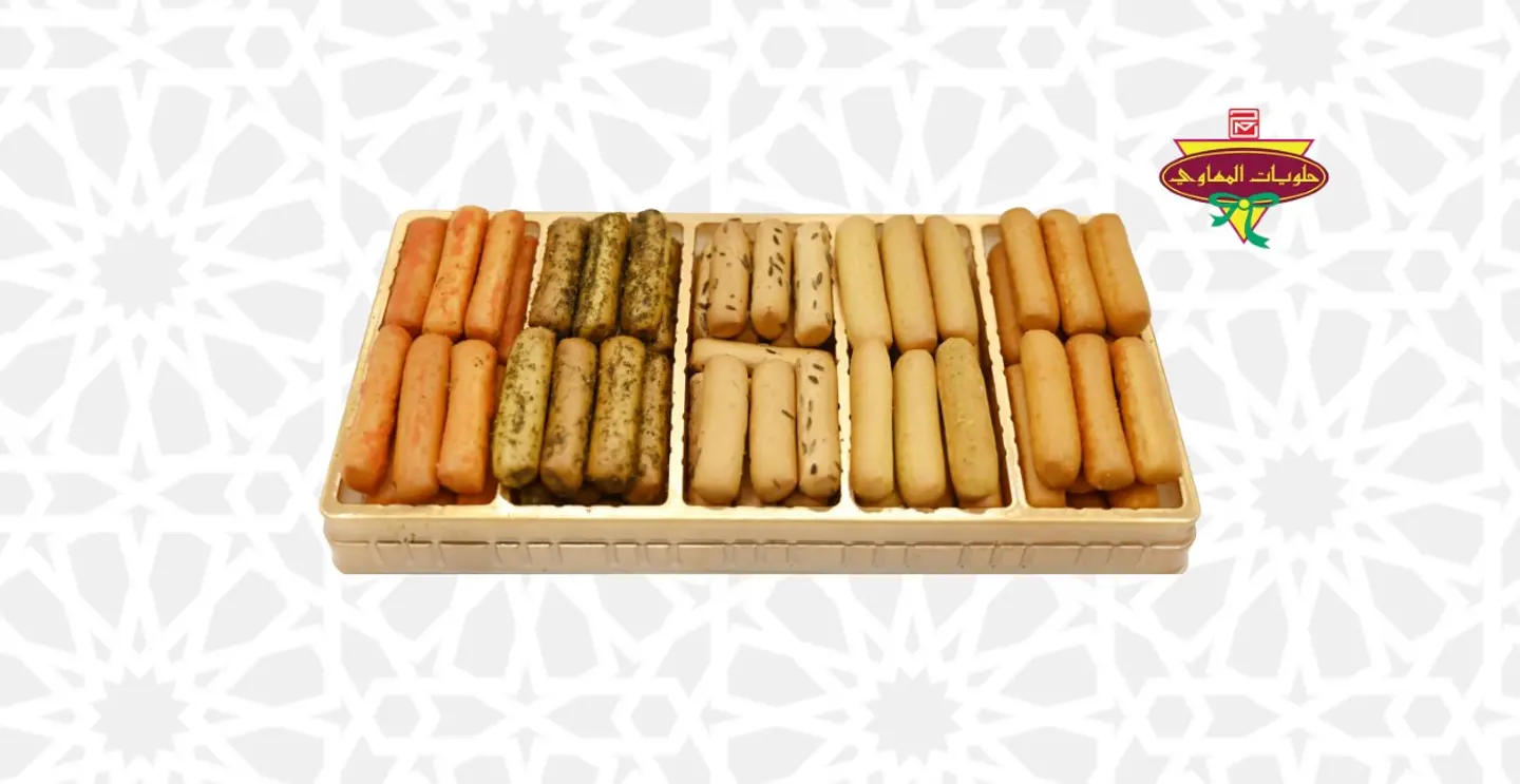 عبوة اصابع موالح نكهات