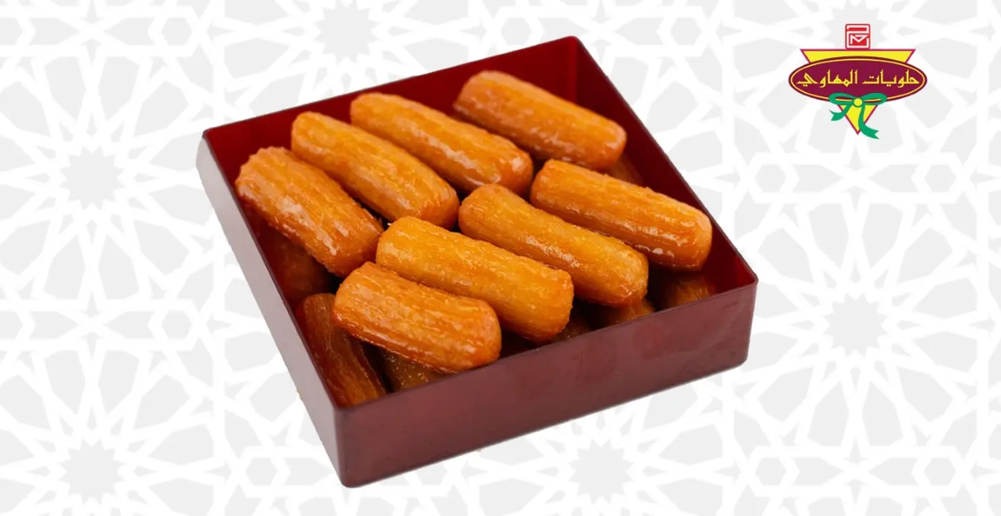 بلح الشام عبوة صغيرة