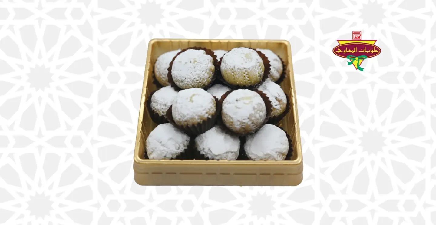 معمول سوارية عبوة صغيرة