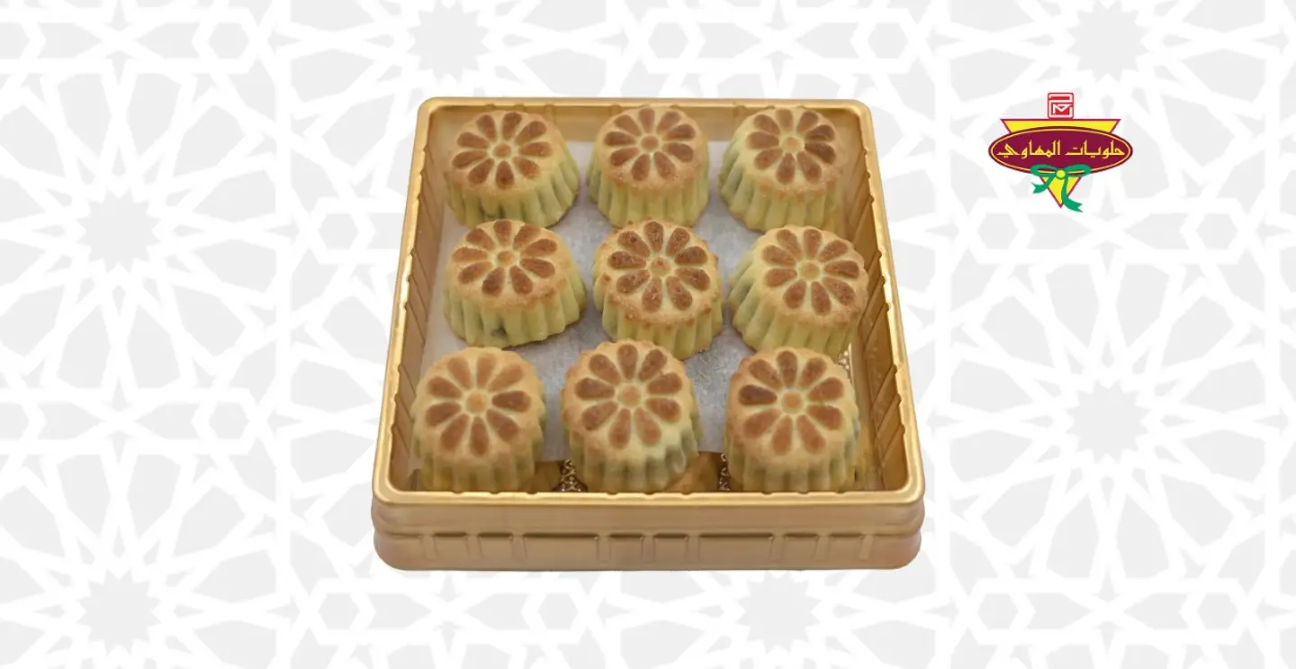 معمول تمر عبوة صغيرة