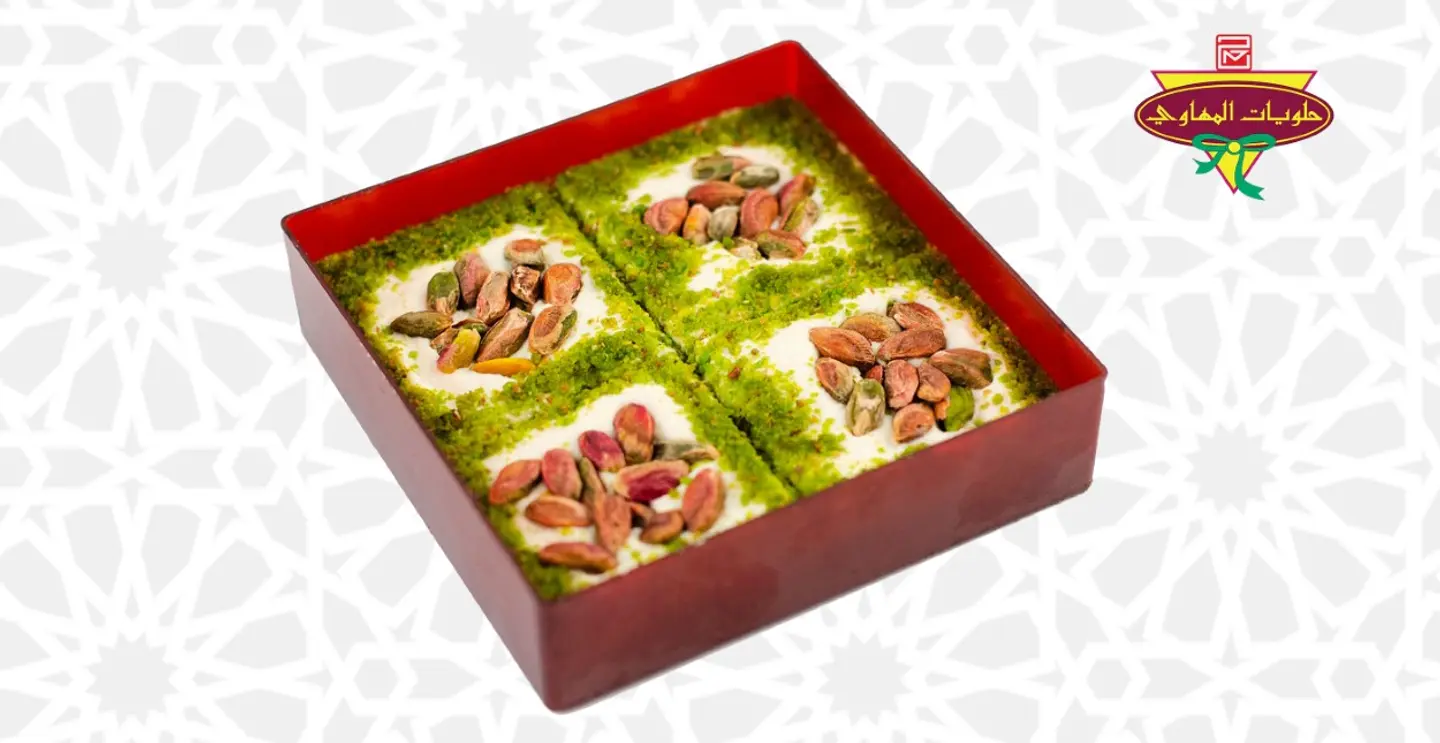 مدلوقة عبوة صغيرة