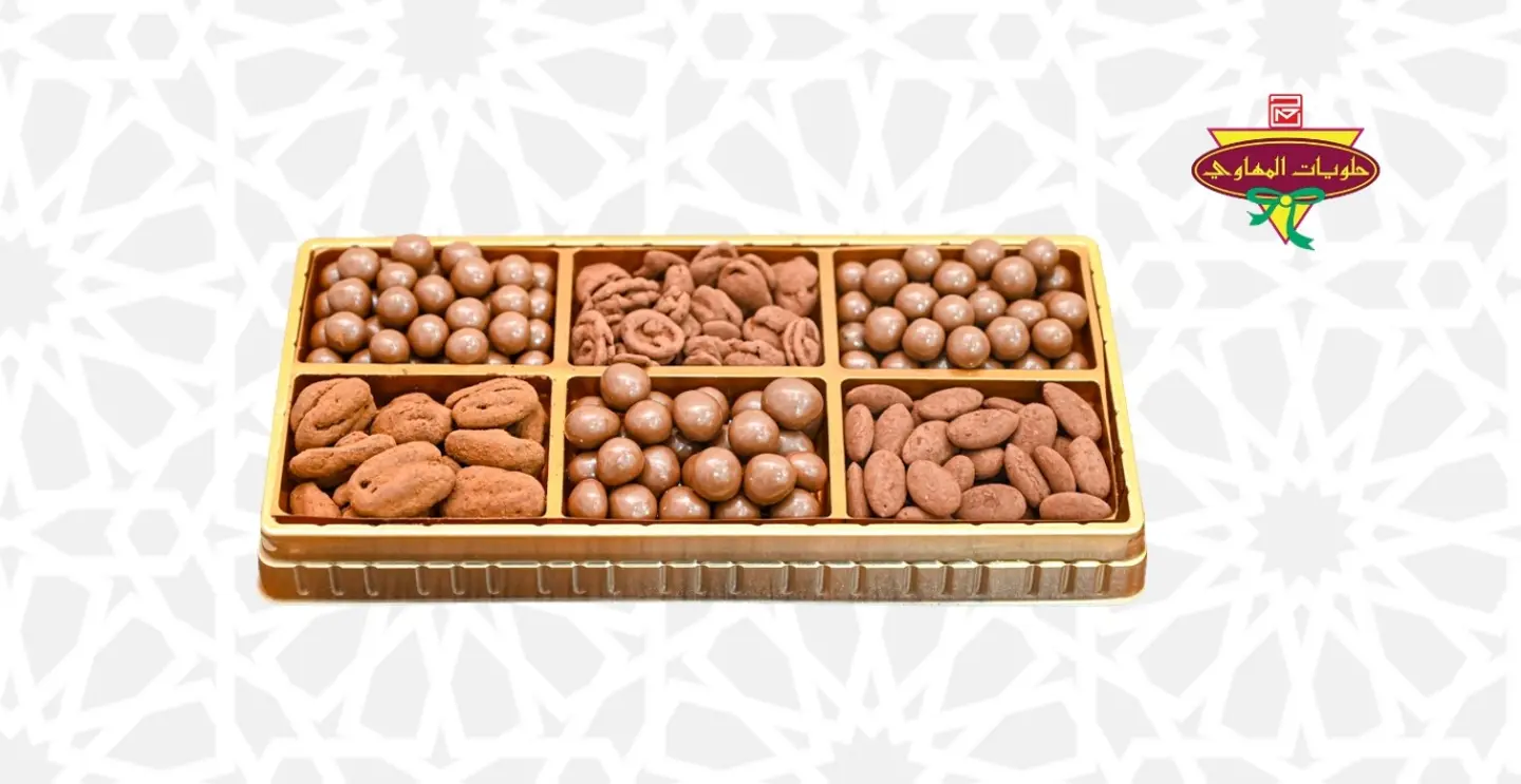 دراجية مشكلة عبوة كبيرة
