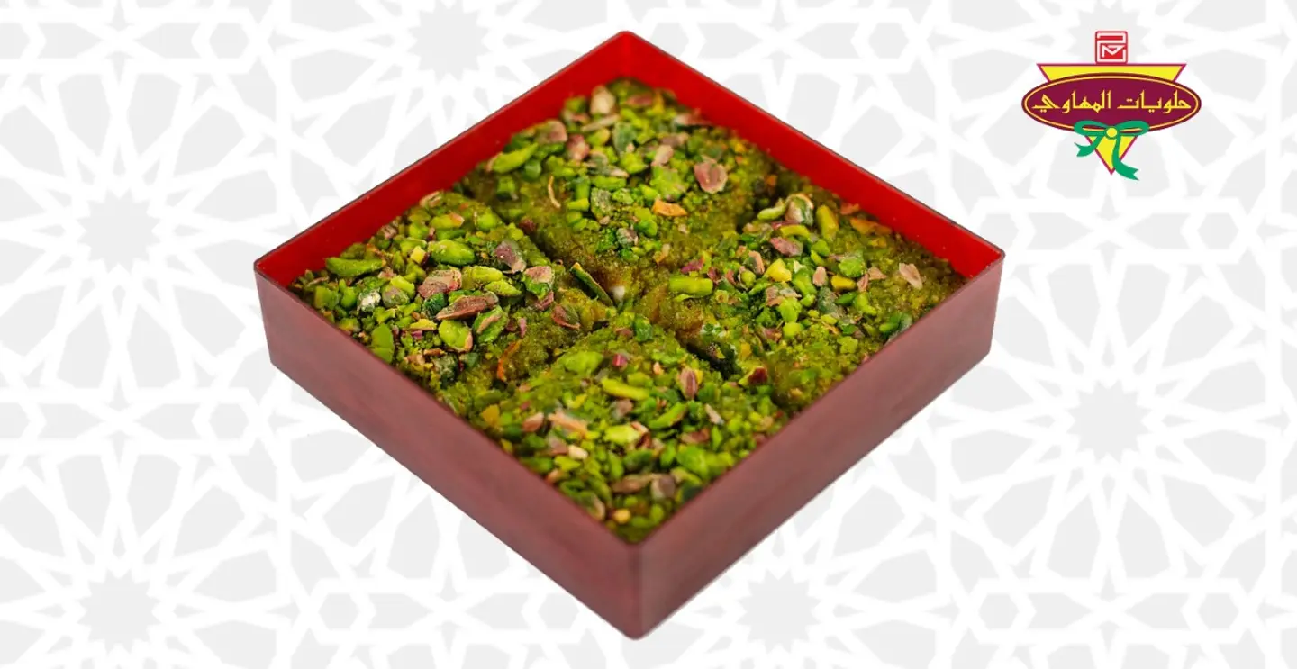 عيش السرايا عبوة صغيرة