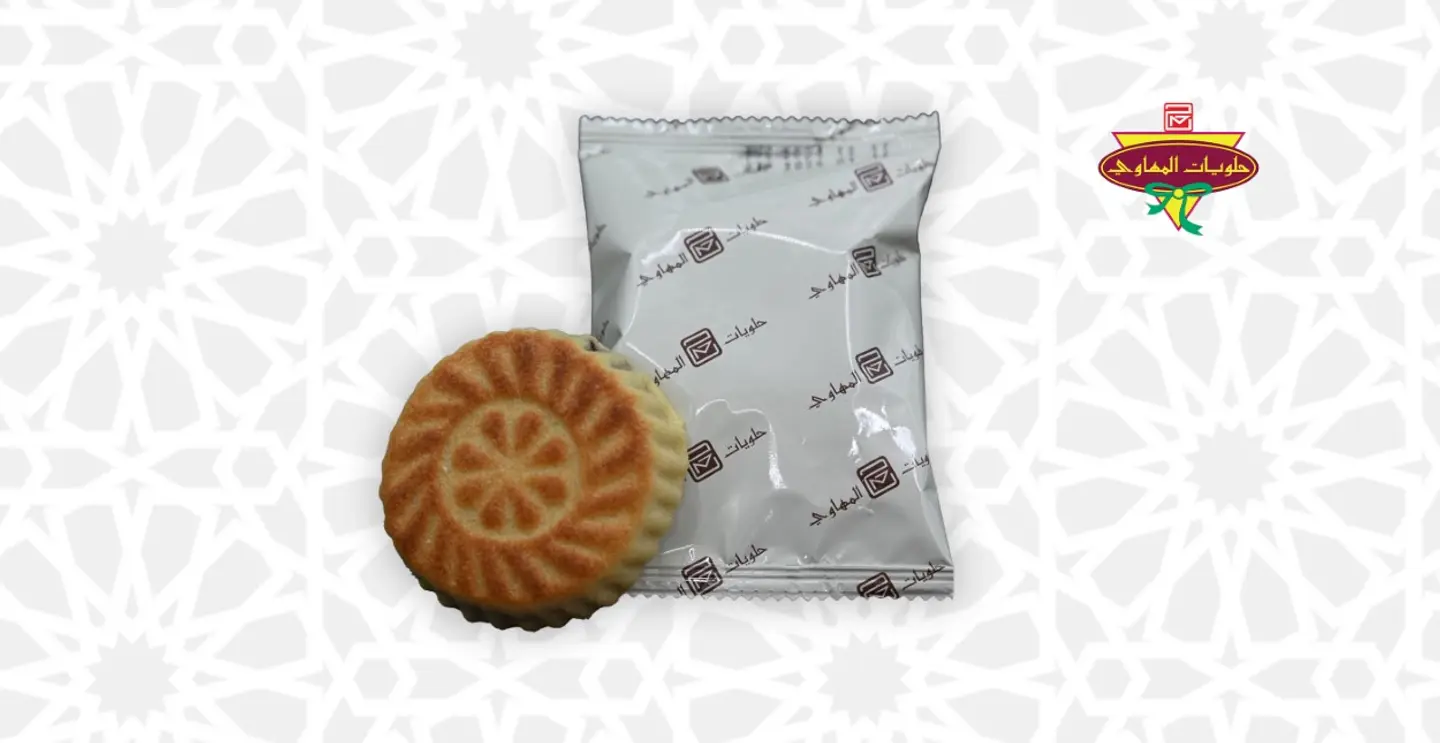 معمول تمر كبير