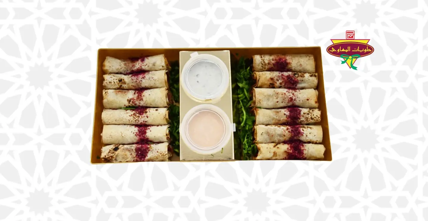 مسخن المهاوي عبوة كبيرة