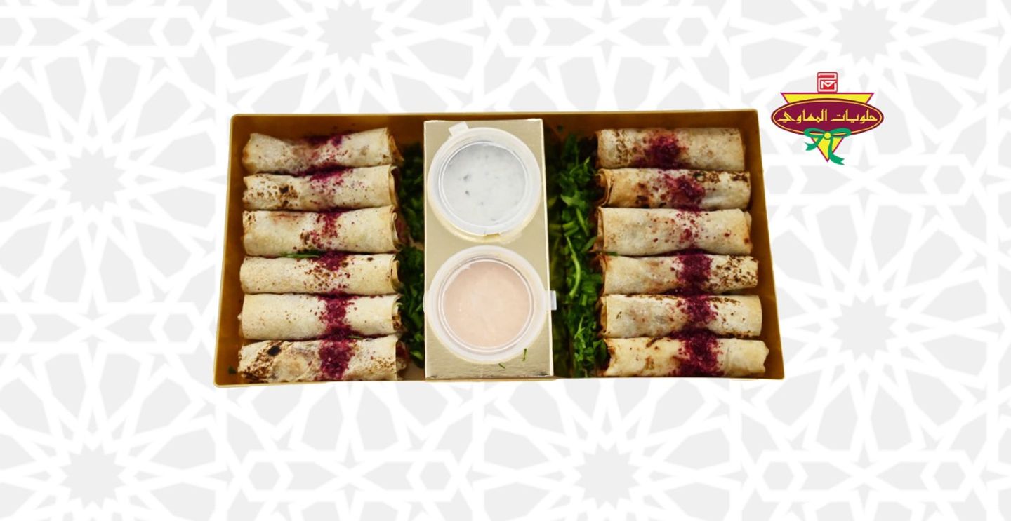 مسخن المهاوي عبوة كبيرة