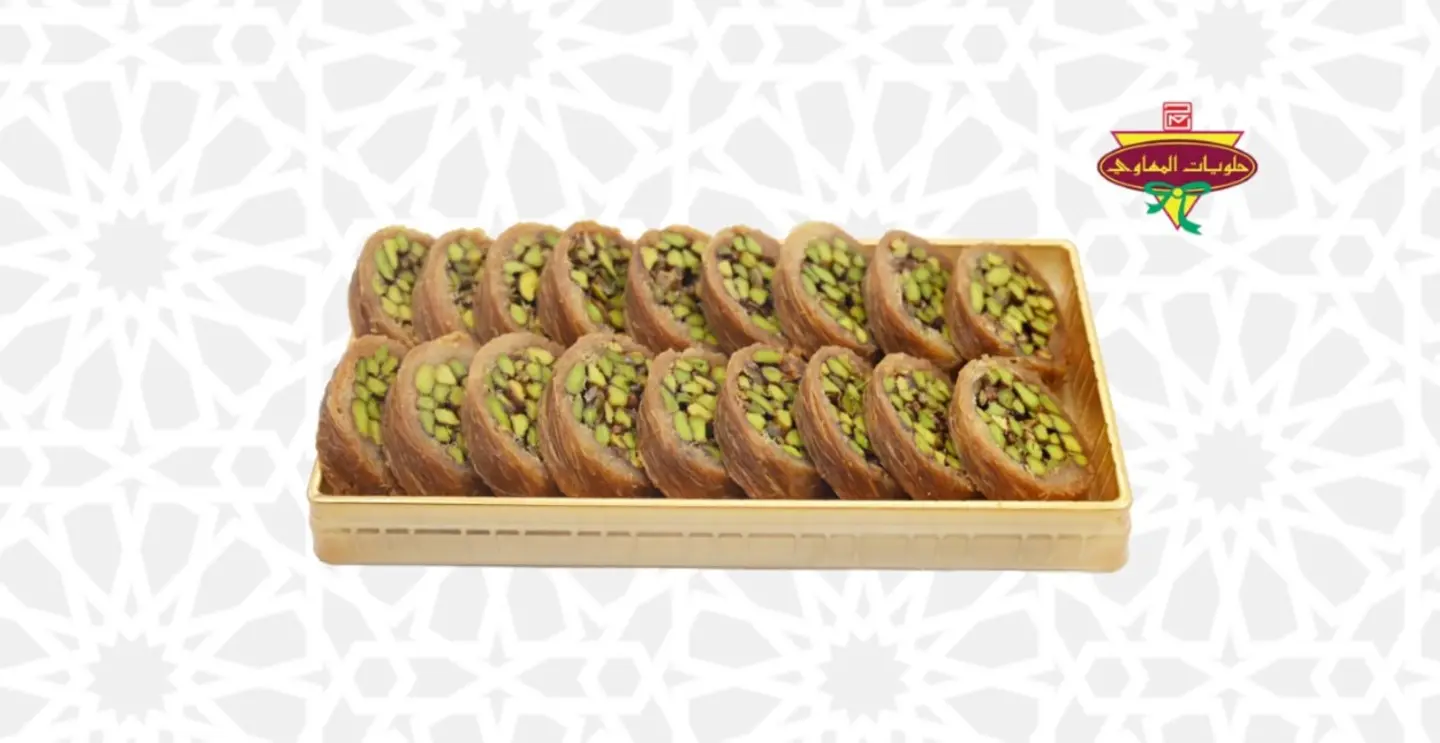 مبرومة عبوة كبيرة