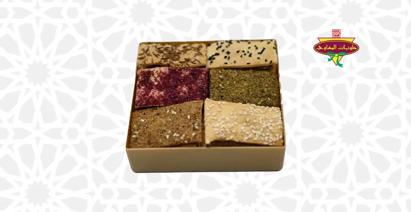 موالح شرائح مشكل عبوة صغيرة
