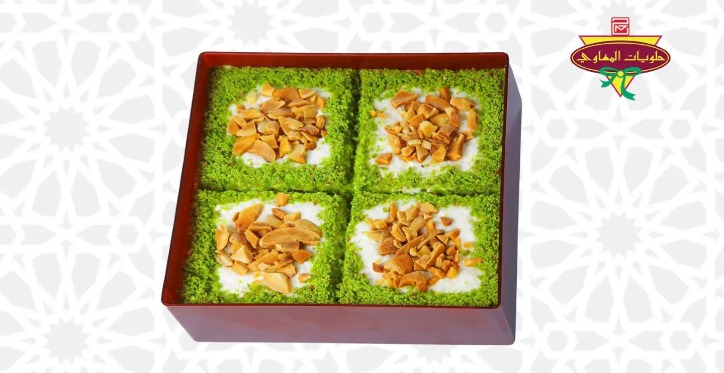 مفروكة عبوة صغيرة
