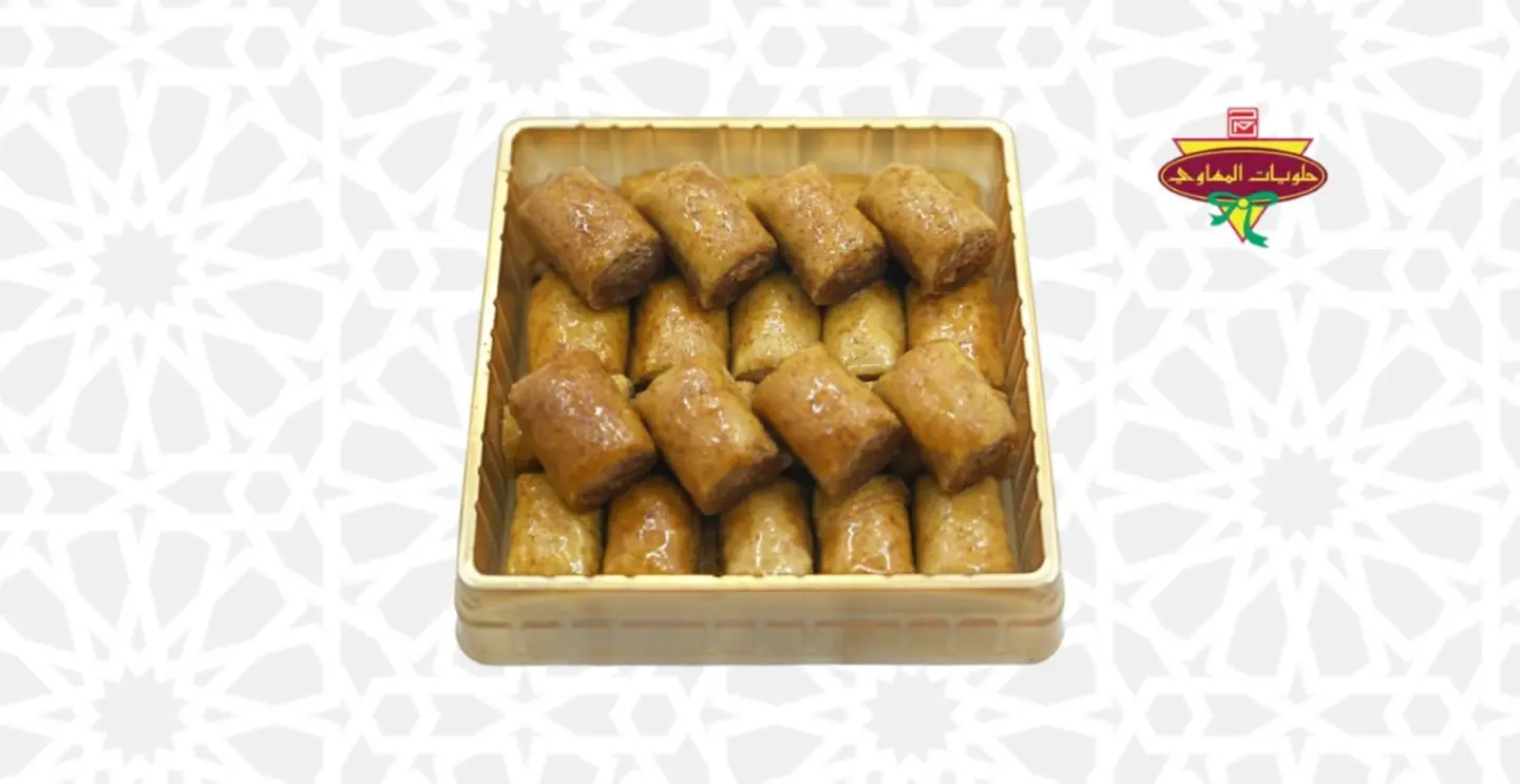 أصابع بر عبوة صغيرة