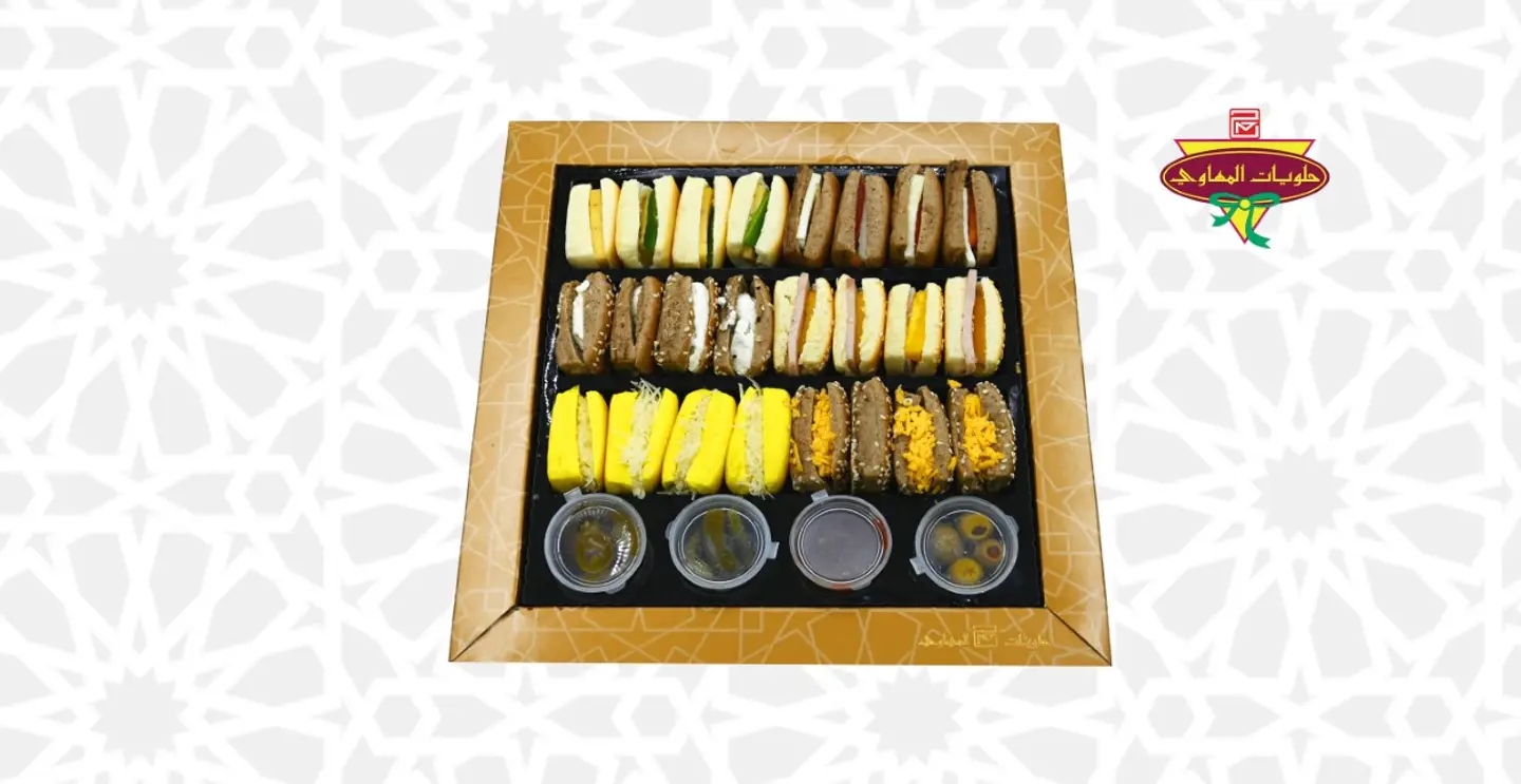 Mini Sandwich Mix 2