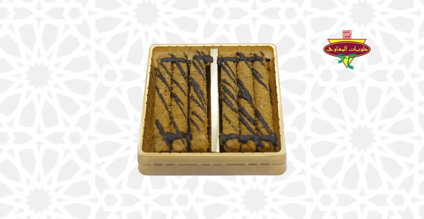 اصابع ويفر قهوة عبوة صغيرة