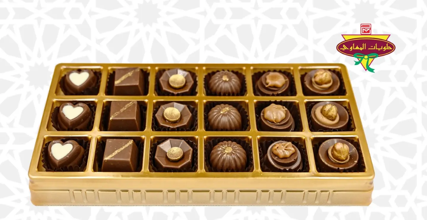 لانور كلاسيك اس 2 عبوة كبيرة