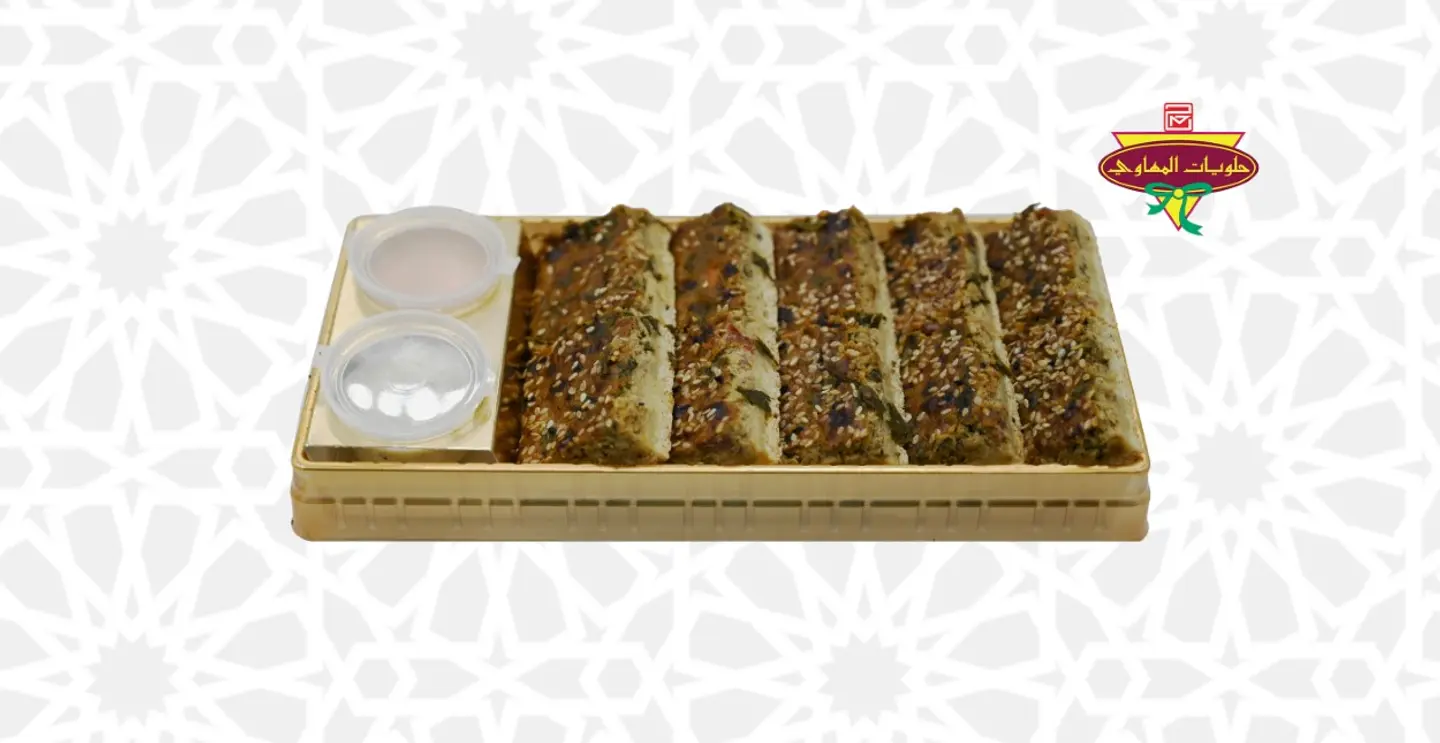 عبوة عيش باللحم