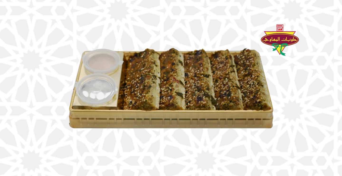 عبوة عيش باللحم