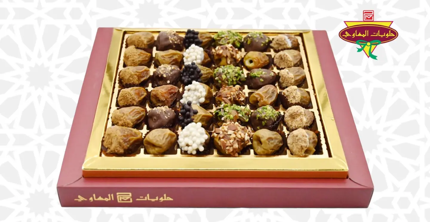 علبة تمر محشي كود 70