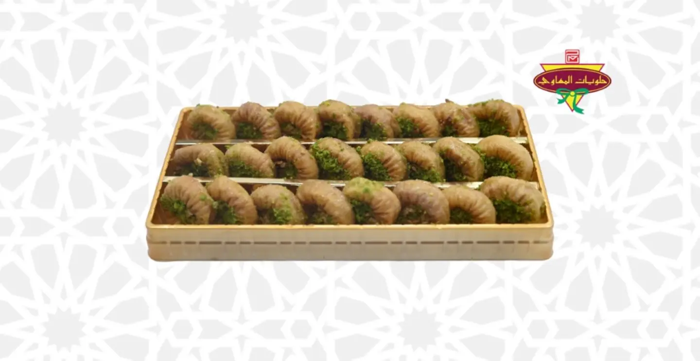 عش البلبل عبوة كبيرة