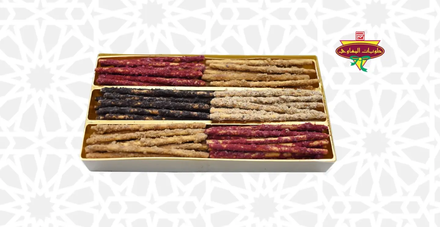 مالح حلو عبوة كبيرة
